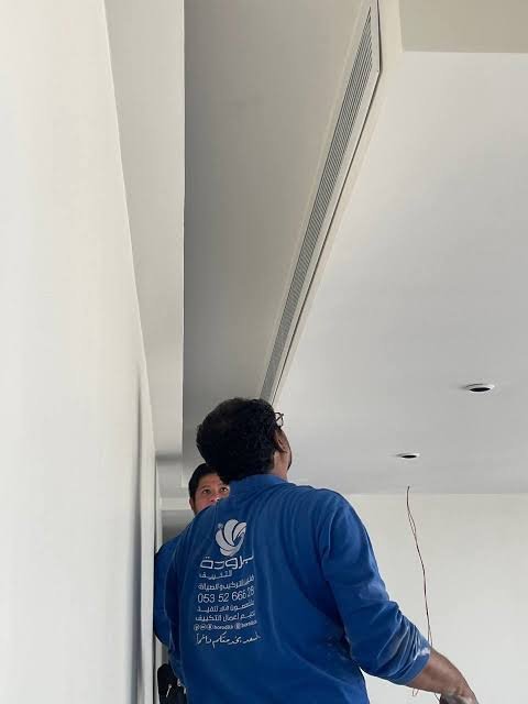 AC Installation